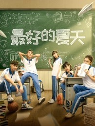 中乒赛-国乒包揽全部5金 马龙男单封王丁宁惜败王曼昱